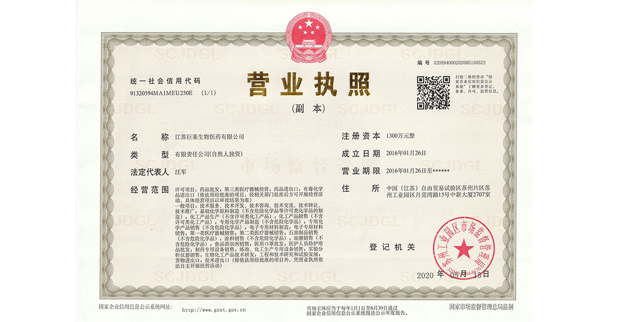 AG真人·国际(中国游)平台官方网站