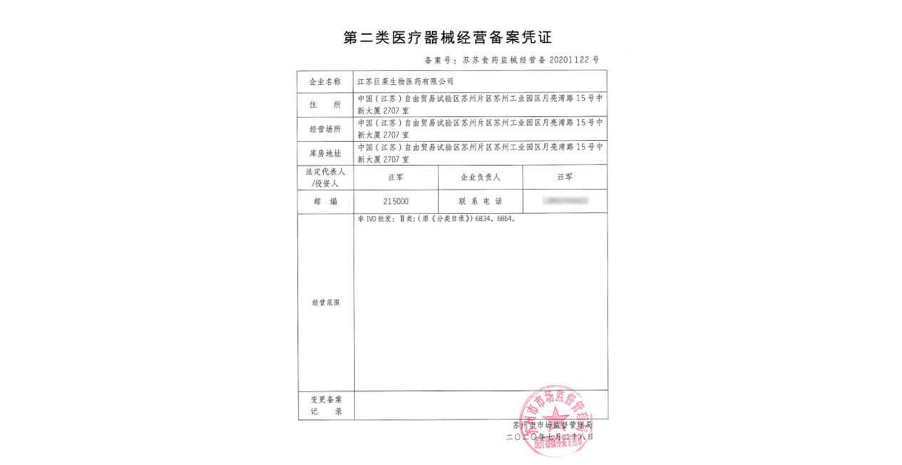 AG真人·国际(中国游)平台官方网站