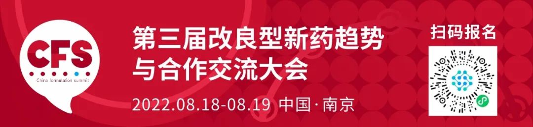 2022上半年抗癌新药盘货，肿瘤患者再添16款新药！